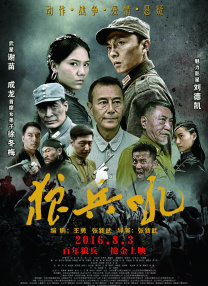 亚洲影