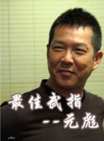 在线免费观看污视频网站