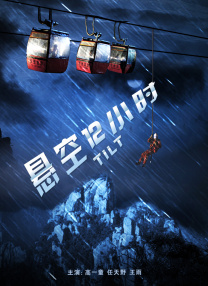 在线**视频