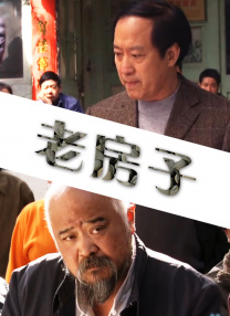99ri国产在线