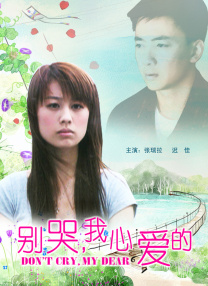 伊人福利