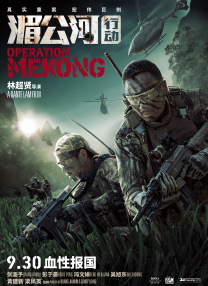 日韩精品一区二区三区中文精品