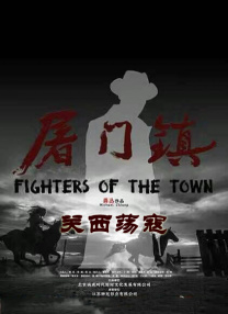 午夜在线免费观看