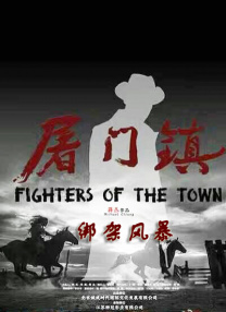 冰漪丰满人体之3