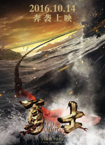 日本xxx护士与黑人