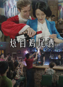 不戴乳罩的丰满已婚妇女2