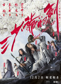 亚洲二区视频