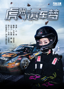 亚洲精品视频观看