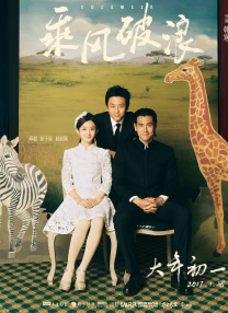 国产精品久久久久久久免费大片