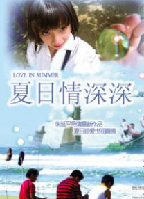 狠狠色婷婷丁香六月