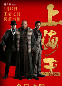 宅福利妲己toxic