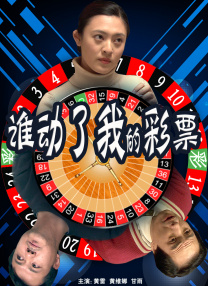 色九九