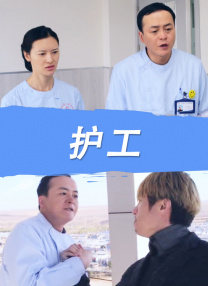 黄色免费在线视频