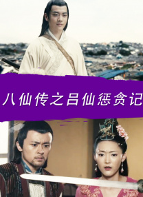 葵千惠在线