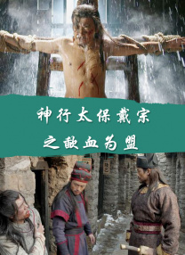 无限释放性丑闻-快捷的办公室Girl
