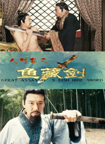 朋友妻子是个野蛮的家庭教师