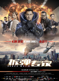 小早川玲子在线播放
