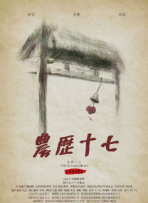 国产精品视频免费观看