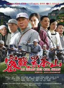 体育生当着外卖员chinese