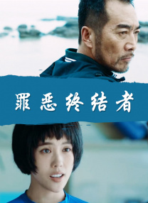 亚洲精品亚洲九十七页