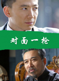 丝瓜视频官方网站