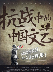 爱维侦察