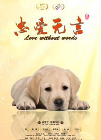 月光影院完整电影观看视频