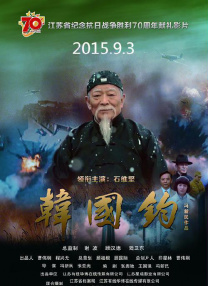 白洁与高义全文阅读笔趣阁