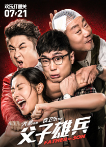 overflow动漫免费在线看