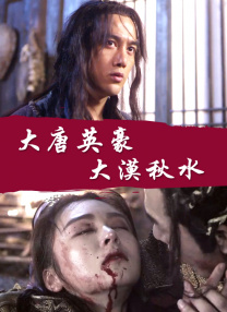 中文字幕久久亚洲一区