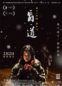 亚洲欧美日韩高清中文在线