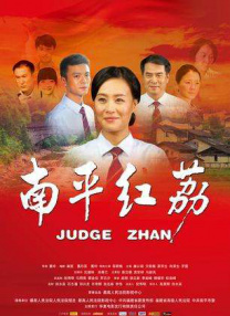 国内第一永久免费福利视频