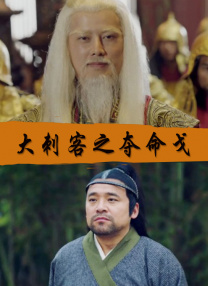 8av国产精品爽爽ⅴa在线观看