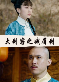 男人操女人逼逼视频