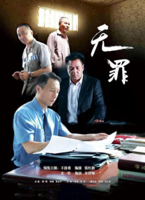 免费aⅴ在线