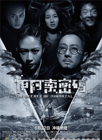 免费在线观看一区二区