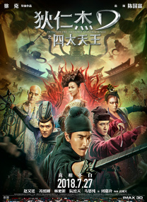 亚洲日韩中文