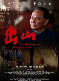 黄频网站在线观看