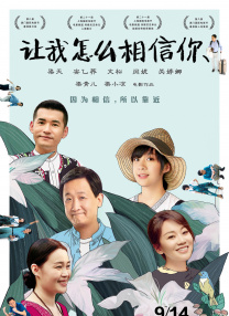 激情综合激情五月