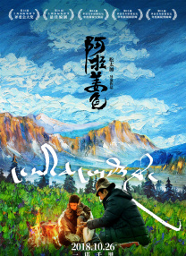 亚洲精品88