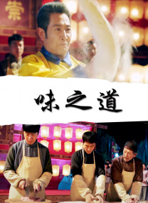 麻豆沈芯语