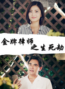 调教小受屁股眼哭叫求饶惩罚