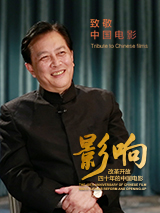 她们的性爱