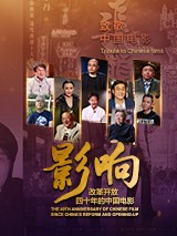 欧美一区二区三区在线视频