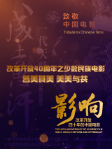 国产精品国产三级国产无毒
