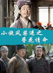 久久高清免费视频