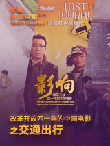 台湾佬中文娱乐网11xxoo福利