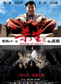 久久综合九色综合狠狠97