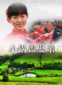 久久综合婷婷香五月