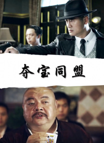 伊人精品视频